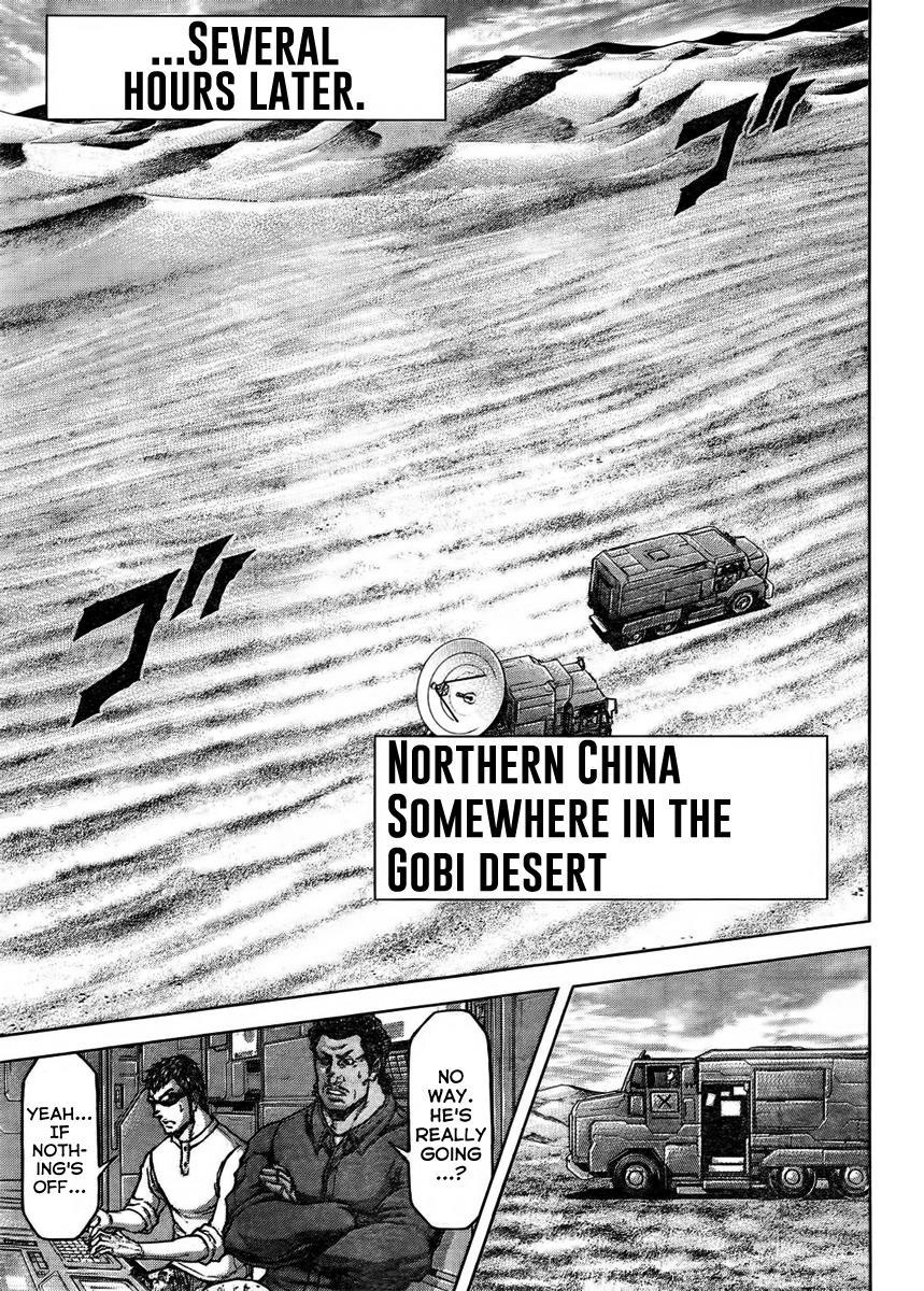 Terra Formars, Chapter 213 image 12